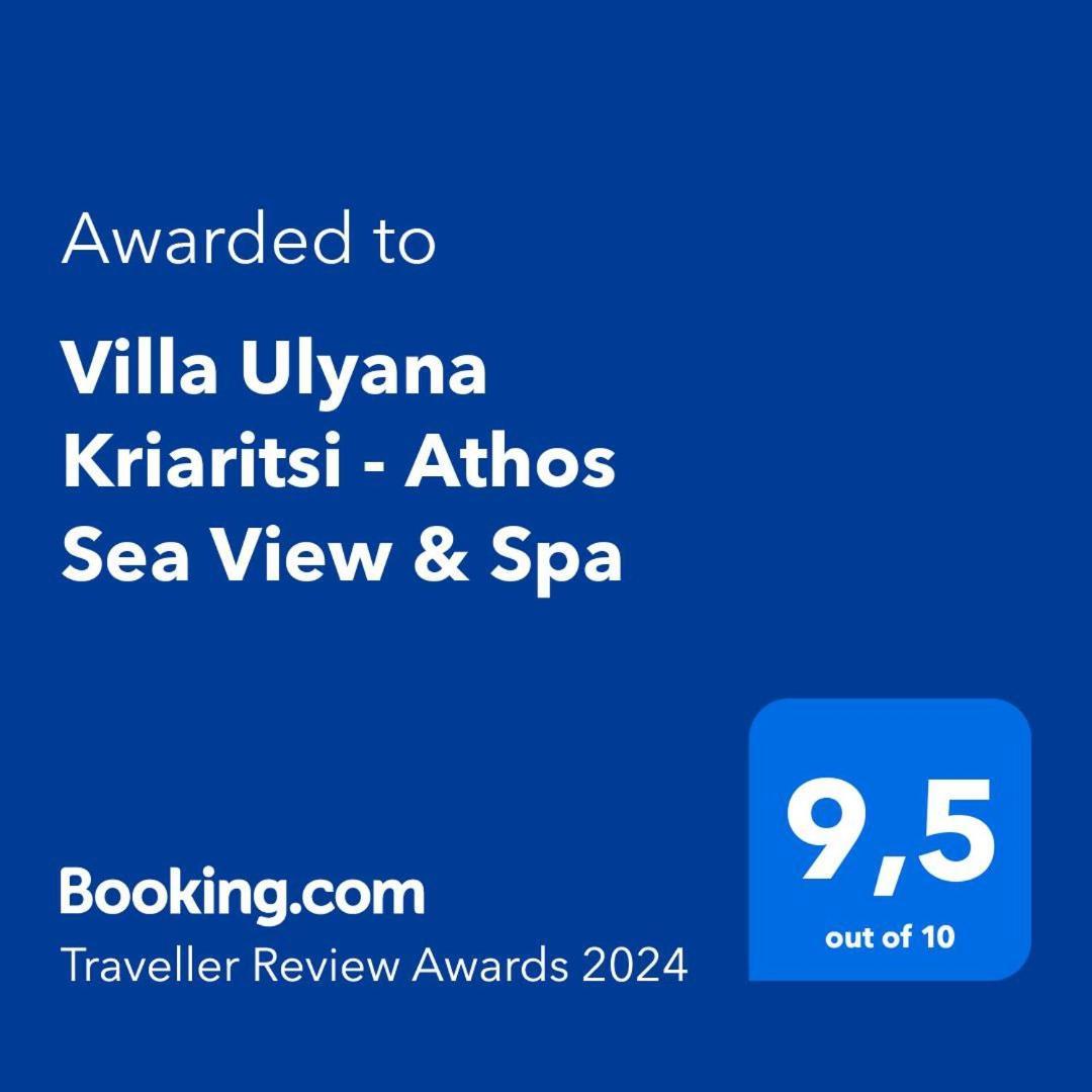 Villa Ulyana Kriaritsi - Athos Sea View & Spa Zewnętrze zdjęcie